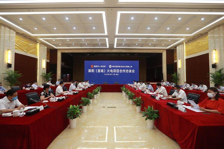 一、簽訂框架協(xié)議